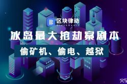 (教程经验)吉林公司电话_哔哩哔哩-3